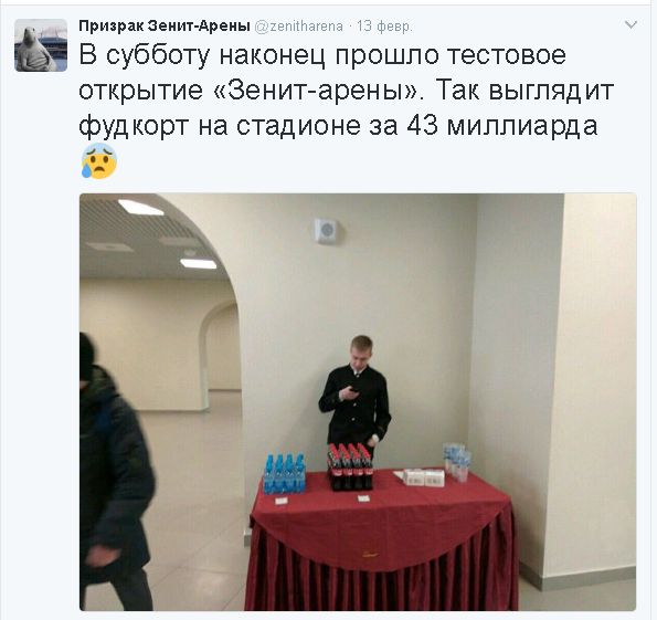 "Мыздобулы" в картинках. Смешных и не очень... 17-02-2017