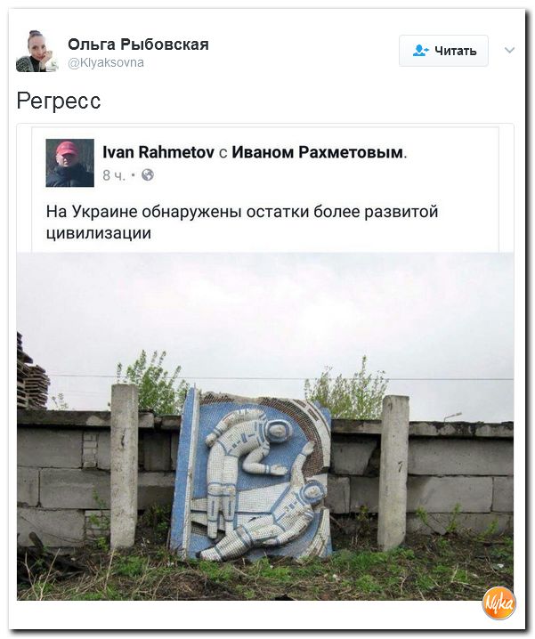 "Мыздобулы" в картинках. Смешных и не очень... 17-02-2017