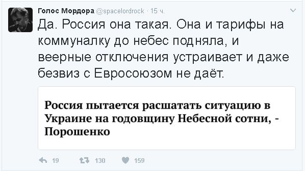 "Мыздобулы" в картинках. Смешных и не очень... 17-02-2017