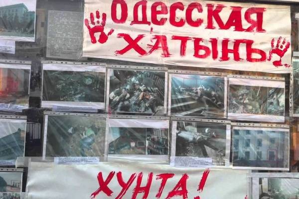 Поможет ли ЕСПЧ наказать виновных в трагедии одесской Хатыни?