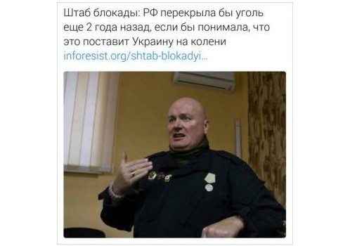 Итоги недели. Медный таз, накрывающий Украину Итоги недели. Медный таз, накрывающий Украину