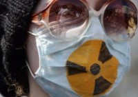 В Ливии пропали более 2 тонн уранового концентрата