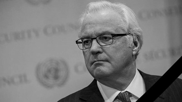 На Украине праздник На Украине праздник