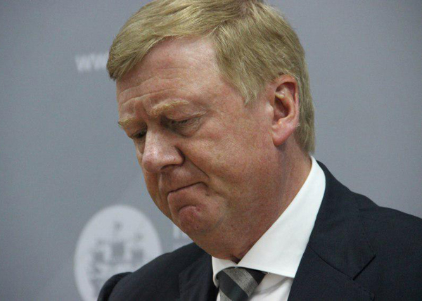 Чубайс в панике. Мир "по Чубайсу" рушится - что это сулит? Чубайс в панике. Мир "по Чубайсу" рушится - что это сулит?