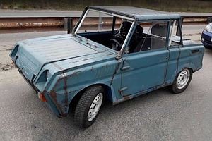 Мал да удал