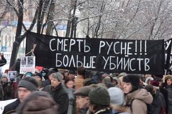 Фашизм сегодня: "Растабуирование" убийства