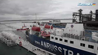 Переправа Крым-Кавказ справилась со льдами Керченского пролива