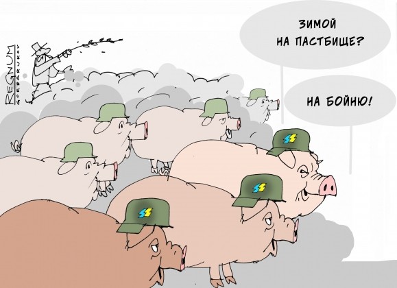 Украина: ставка на хаос