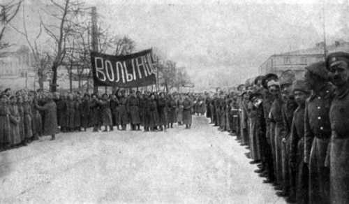 О революции 1917 года в России и содержании исторического процесса