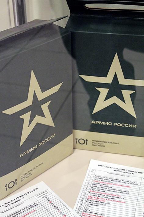 Уксус для русского солдата — первое дело