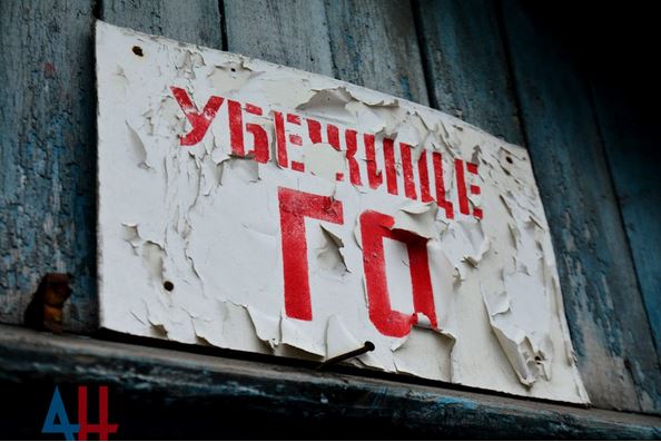 Сводка от МО ДНР 24 февраля 2017. Подразделения Киева за неделю свыше 9,3 тысяч раз открывали огонь по территории ДНР Сводка от МО ДНР 24 февраля 2017. Подразделения Киева за неделю свыше 9,3 тысяч раз открывали огонь по территории ДНР