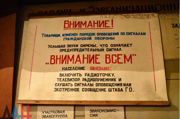 Сводка от МО ДНР 24 февраля 2017. Подразделения Киева за неделю свыше 9,3 тысяч раз открывали огонь по территории ДНР Сводка от МО ДНР 24 февраля 2017. Подразделения Киева за неделю свыше 9,3 тысяч раз открывали огонь по территории ДНР