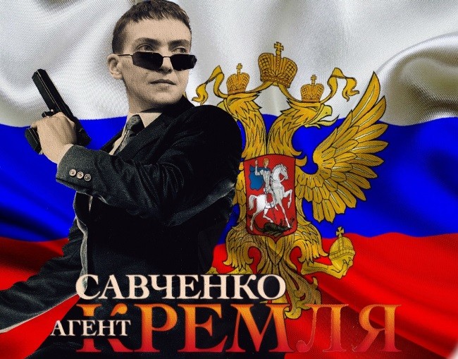 Пора сажать