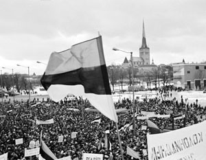Первый гвоздь в гроб СССР удалось забить Эстонии