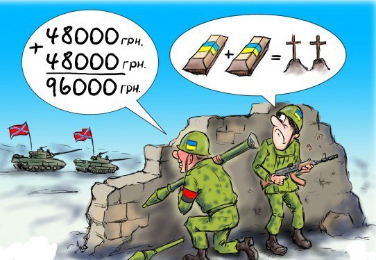 Украинцы бывают разные. Хохлы все тупые одинаково.