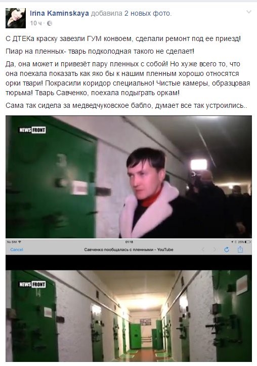 Укроинець угодил в очередной котёл и лихорадочно пытается из него выбраться Укроинець угодил в очередной котёл и лихорадочно пытается из него выбраться