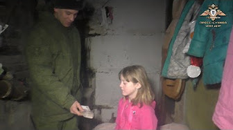 Весь мир следит за судьбой Донбасса