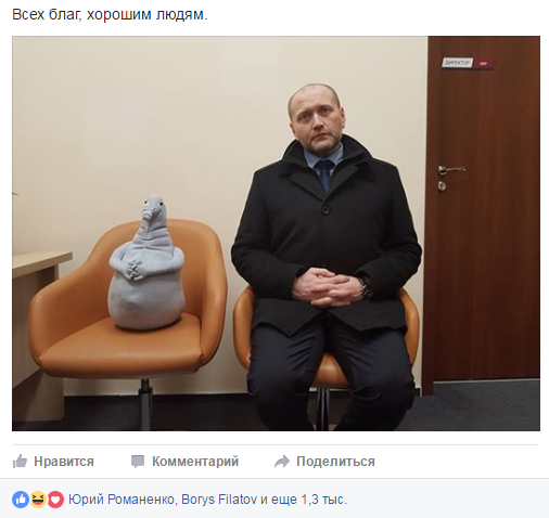 Хроники одичалых, ч.20