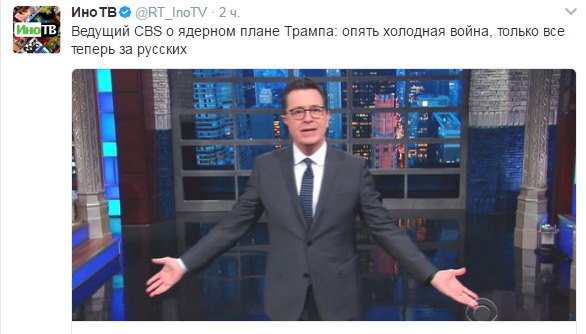 Хроники одичалых, ч.20