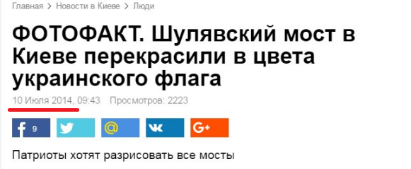 Хроники одичалых, ч.21