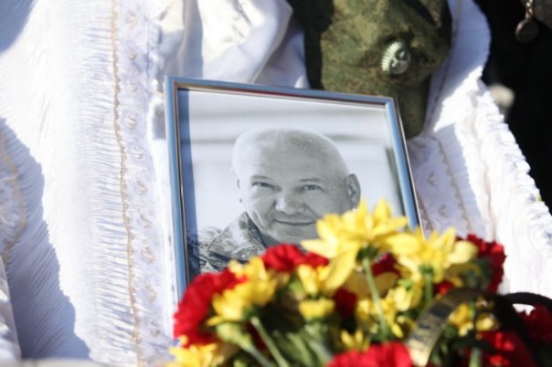 Памяти Ивана Балакая ("Грек")