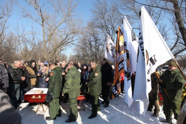 Памяти Ивана Балакая ("Грек")