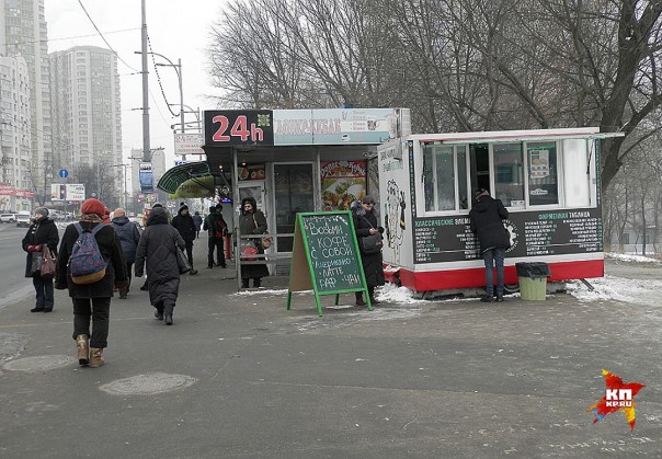 Дневник киевлянки: на Украине абстрагируются от морали и беспощадно обстреливают Донбасс Дневник киевлянки: на Украине абстрагируются от морали и беспощадно обстреливают Донбасс