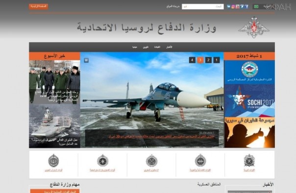 Арабский мир узнает, что войска РФ в 100 раз эффективнее войск западной коалиции