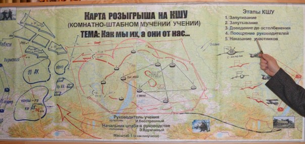 Последние дни укропского рейха: в бункере фюрера Порошенко творится хаос Последние дни укропского рейха: в бункере фюрера Порошенко творится хаос