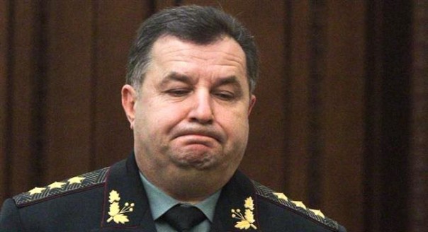 Последние дни укропского рейха: в бункере фюрера Порошенко творится хаос Последние дни укропского рейха: в бункере фюрера Порошенко творится хаос