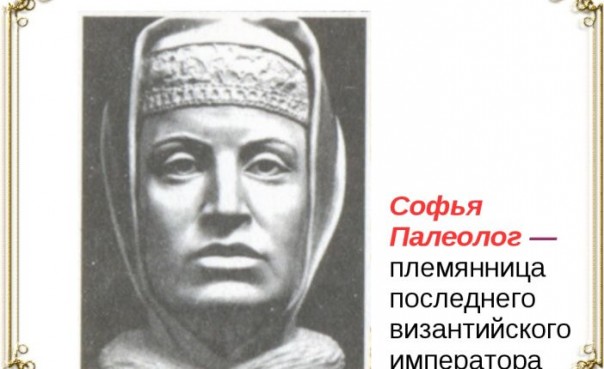Тайна опричнины. Востребована ли она сегодня? Тайна опричнины. Востребована ли она сегодня?