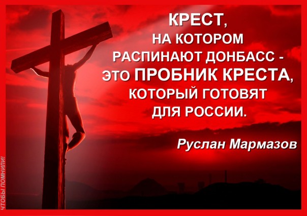 "Мыздобулы" в картинках. Смешных и не очень... 2-02-2017
