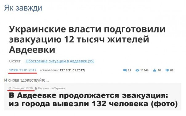 "Мыздобулы" в картинках. Смешных и не очень... 2-02-2017