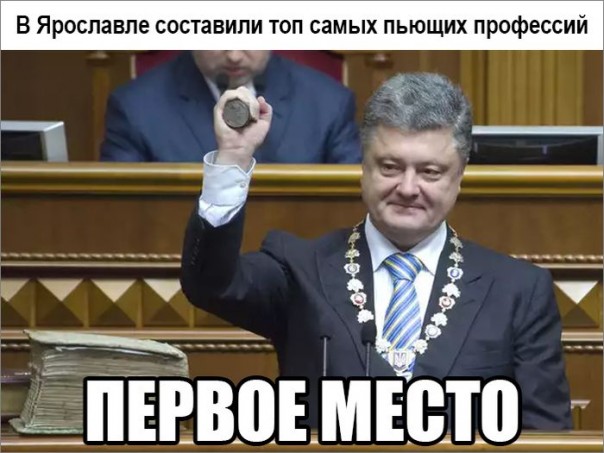 "Мыздобулы" в картинках. Смешных и не очень... 2-02-2017