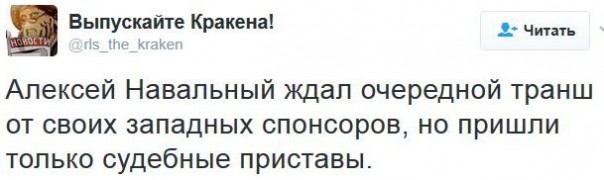 "Мыздобулы" в картинках. Смешных и не очень... 2-02-2017
