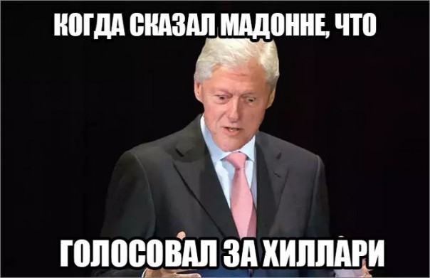 "Мыздобулы" в картинках. Смешных и не очень... 2-02-2017