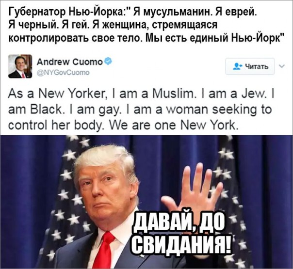"Мыздобулы" в картинках. Смешных и не очень... 2-02-2017