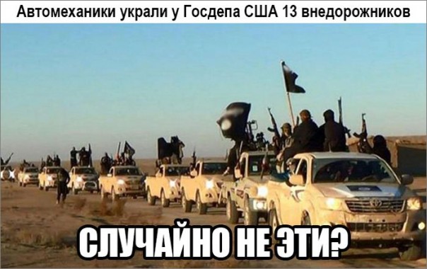 "Мыздобулы" в картинках. Смешных и не очень... 2-02-2017