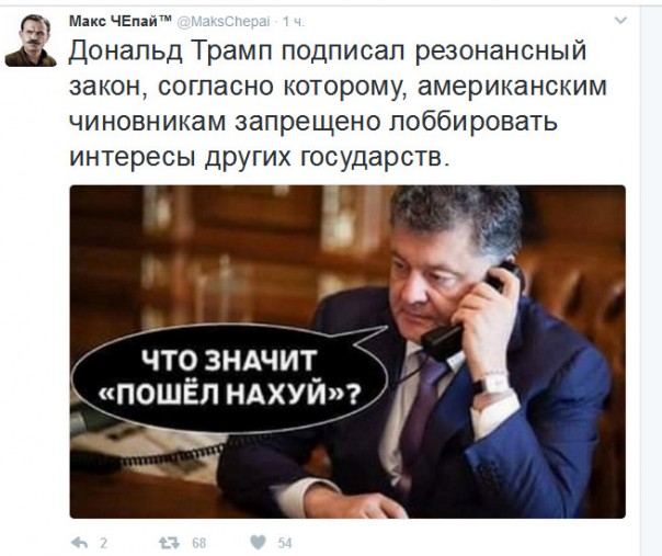 "Мыздобулы" в картинках. Смешных и не очень... 2-02-2017
