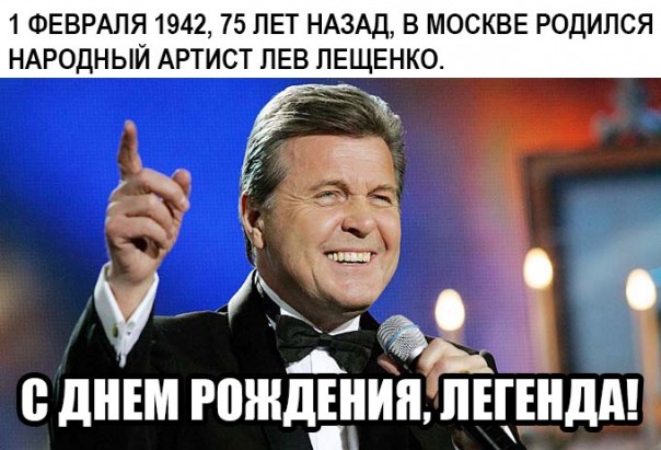 "Мыздобулы" в картинках. Смешных и не очень... 2-02-2017