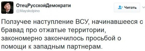 "Мыздобулы" в картинках. Смешных и не очень... 2-02-2017