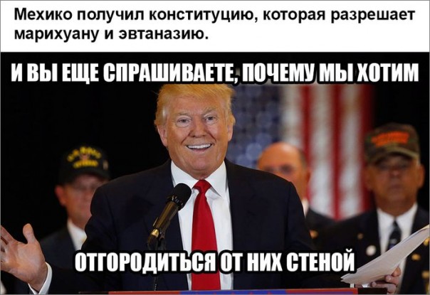 "Мыздобулы" в картинках. Смешных и не очень... 2-02-2017