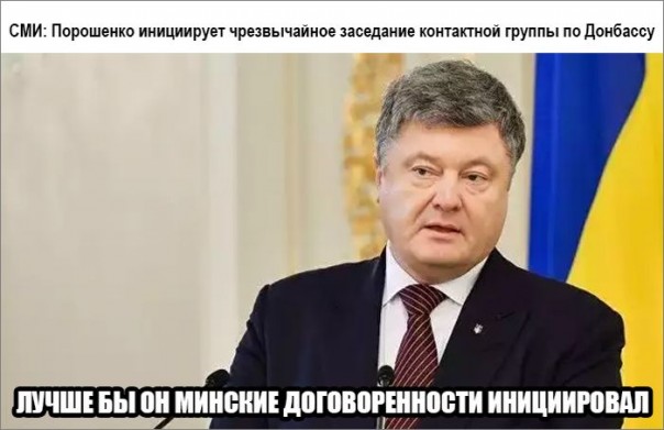 "Мыздобулы" в картинках. Смешных и не очень... 2-02-2017