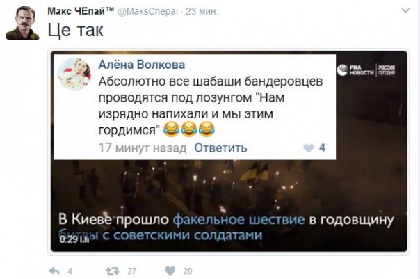 "Мыздобулы" в картинках. Смешных и не очень... 2-02-2017