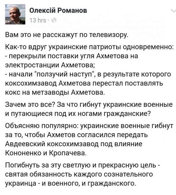 "Мыздобулы" в картинках. Смешных и не очень... 2-02-2017