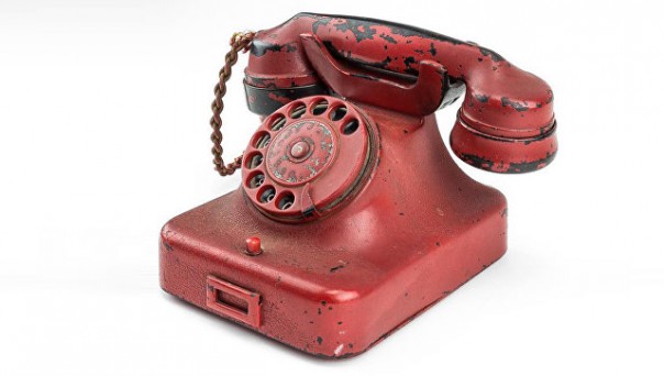 В США выставили на аукцион личный телефон Гитлера