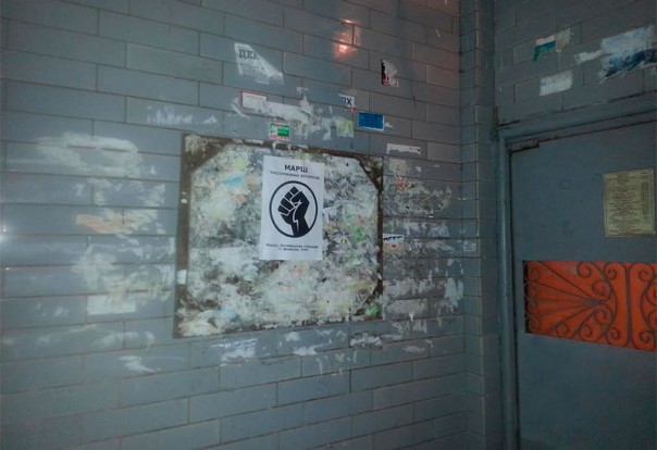 Кирилл Аверьянов-Минский: «Белоруссию пугают вторжением России» Кирилл Аверьянов-Минский: «Белоруссию пугают вторжением России»