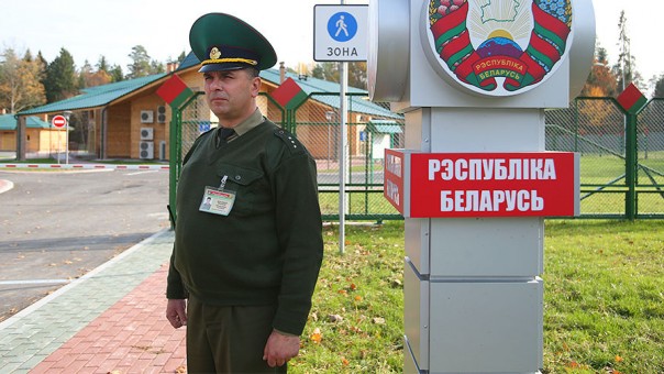 Белоруссия исчезнет за забором Белоруссия исчезнет за забором
