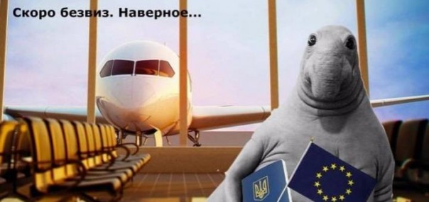 Наждачок для украинцев от Трампа Наждачок для украинцев от Трампа