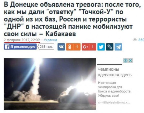 Никогда мы не будем братьями. Факт. Никогда мы не будем братьями. Факт.